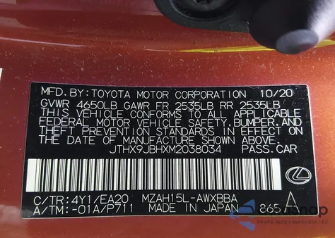 2021 Lexus Ux 250H from USA, damaged, VIN JTHX9JBHXM2038034